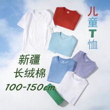 ���l220g���ރ�ͯAA�I�H���b�W������������䃺ͯ����͸��T��