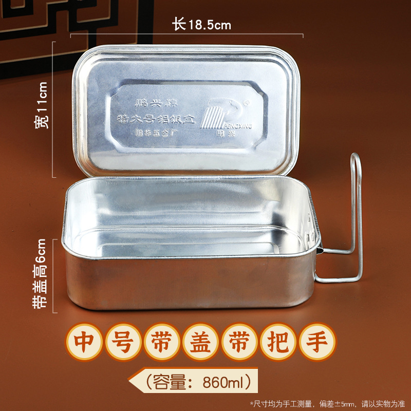 Caja de almuerzo de aluminio antiguo nostálgico mercado de olla caliente huevo frito caja de almuerzo de sopa de sopa