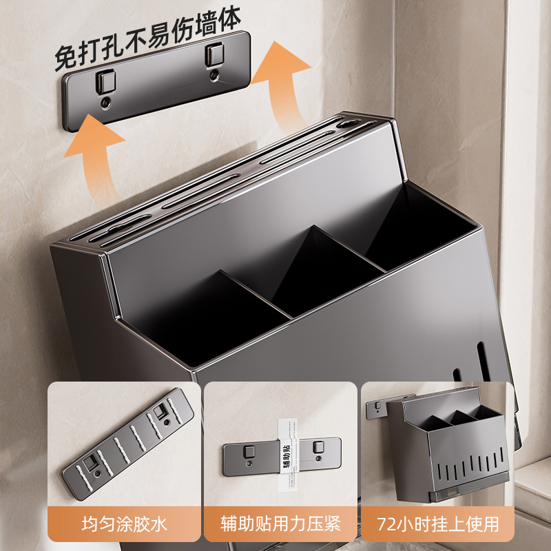 Estante de herramientas Estante de almacenamiento Hogar de cocina Estante de cuchillo de cocina multifuncional montado en la pared Tubo de palillos Estante de herramientas Estante de almacenamiento de herramientas integrado