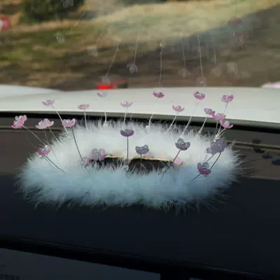 Car supplies interior accessories: Anti-slip mat - 1814-flower-medium-feather-cushion