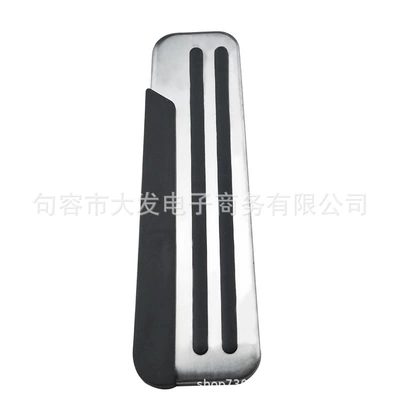 Suitable for Nissan Infiniti Dekorativ pedal başlıqları - rest-pedal-1-piece