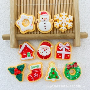 �¿��}�Q����ѩ�˶Y��ѩ��ϵ�И�֬���diy�����z�֙C���l�A�b�