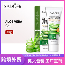 ȫӢ���J�C�zSADOER�J�C���z�������aˮ�����̝��羳���Q�S�����l