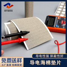 ���_������κ��d�|���o늺��މ|늴Ų����ɔ_��亣�d���Ͻ^��