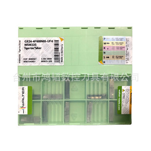 GX24-4F600N05-UF4 WSM33S�ߠ��ؔ���Ӳ�|�Ͻ��в۵�Ƭ �Д൶��