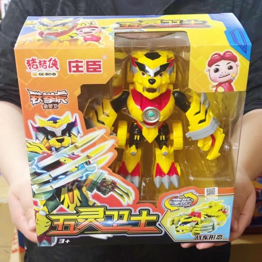 Genuine pig man super star five Spirit man deformation robot mecha chariot Iron Fist Tiger racing hero educational toy