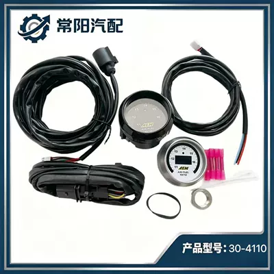 Car racing modified air-fuel ratio gauge 304110 fuel ratio 4.9LSU sensor wideband carburetor controller