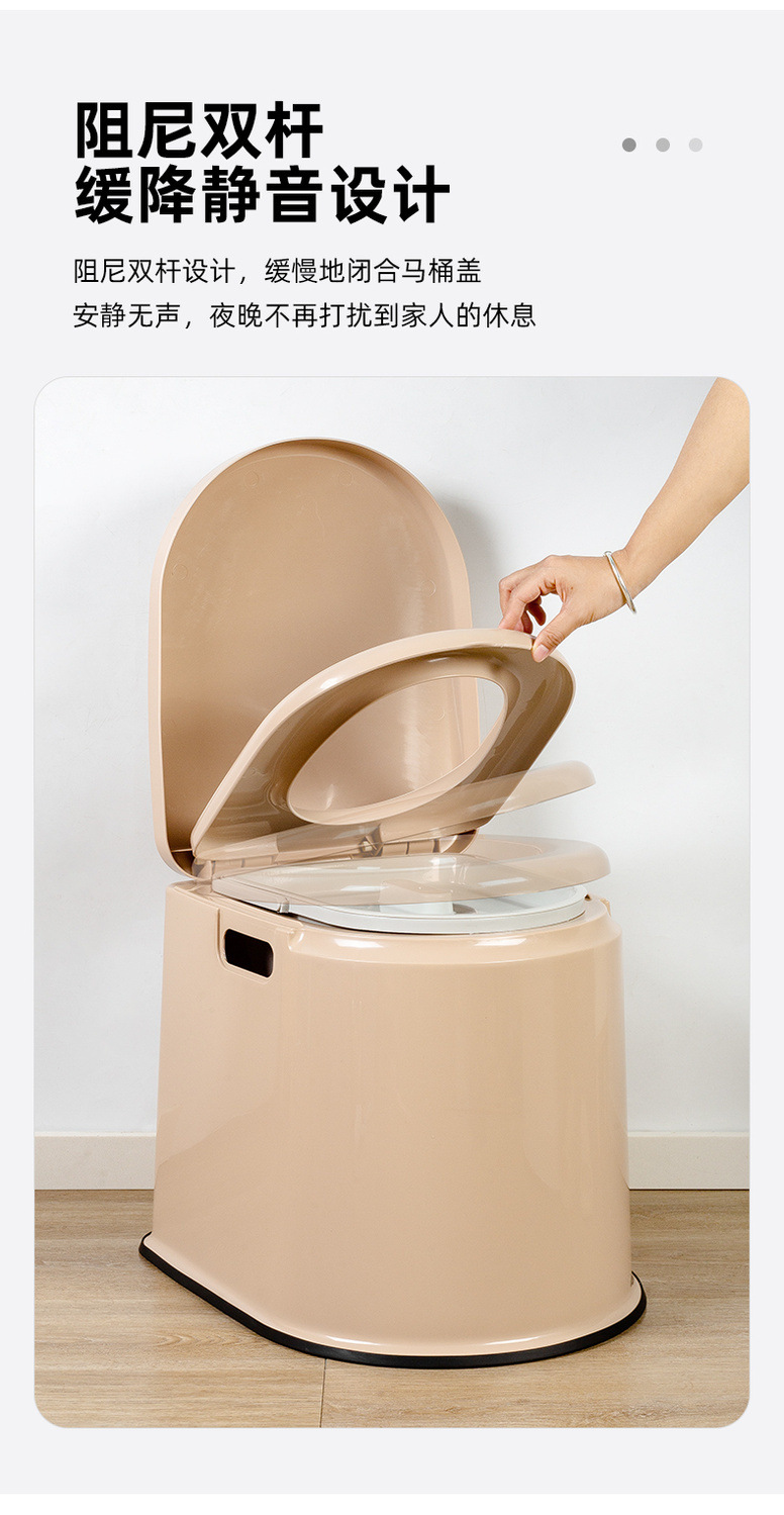 Pregnant women's sitting toilets, chairs and stools, mobile toilets for the elderly, household sturdy toilets, squat toilets, squat toilets to sitting toilets, portable undefined