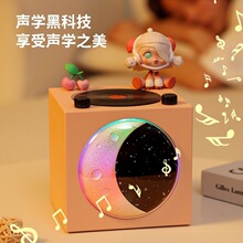 yx复古黑胶唱片揽月时钟蓝牙音响创意彩灯月亮灯生日礼物夜灯