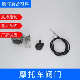 排气管;车身及附件;排气歧管