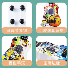 Children's ukulele cartoon simulation guitar instrument kindergarten gift boys and girls mini music enlightenment toys