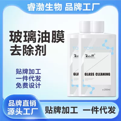 Cleaning Agent, Glass agent