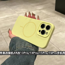 �m���O��XR��16Pro�R����ɫϵС������Ů��XR��13Pro�K�O���֙C��