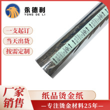 ���l�ձ��о��C�𼈼������z�C��Ĥ늻��X�������C�����