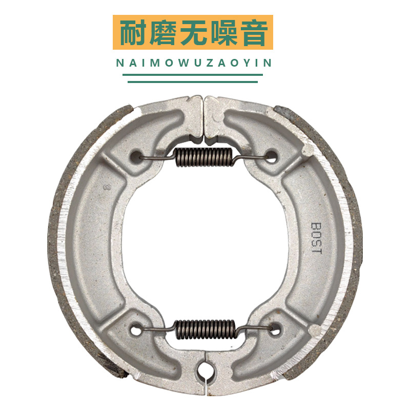 Fábrica de pastillas de freno de motocicleta BOST venta directa para la construcción JYM150 zapatas de freno