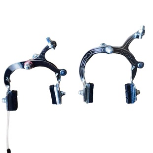 Bicycle clamp brake 26 chrome-plated wire brake bow thickened front brake front brake bicycle front and rear brake accessories