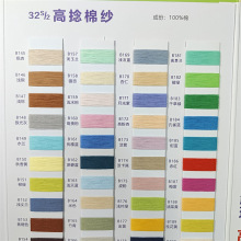 �����򾫼����޼�20S/32S/40S/60S/2. 40S/60S/3 100%���ļ���
