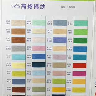 ����������޼�20S/32S/40S/60S/2. 40S/60S/3  100%�� ���ļ���