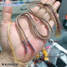 ��ʽ�ִ��޾��M���������K�ֹ�����DIY�Ʒ�ƿ�������K