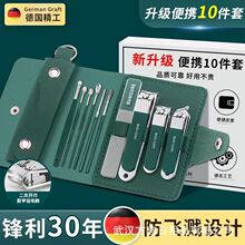 ��yָ�׵����bָ�׼�S���P��޼����_�������b�����������l���]