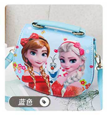 아이스 퀸 블루