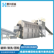 �U�f�FͰ��ϴ��HW49Σ�U���b����Ͱ��ϴ����̎�ÙC���O��