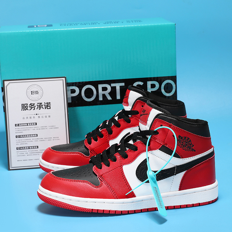 [Putian Factory] Aj Men's Shoes Chicago White Red Mid-Top Air Force One White Shoes Men's and Women's Sneakers Dunk Bear
