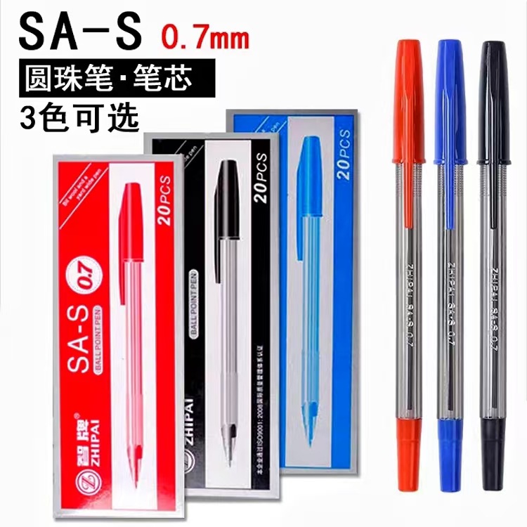 Zhi Pai Sa-S Ballpoint Pen Smooth 0.7 Oil-Based Pen Refill Office Teacher Correction Red Pen Classic Style