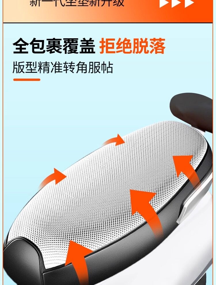 Electric Vehicle Seat Cover Waterproof Sun Protection Motorcycle Seat Cover Electric Bike Leather Seat Cover Scooter Seat Leather Cover Heat Insulation