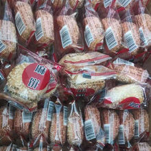 正宗衢州特產手工麻餅黑芝麻餅零食早餐烤餅傳統月餅老式糕點批發