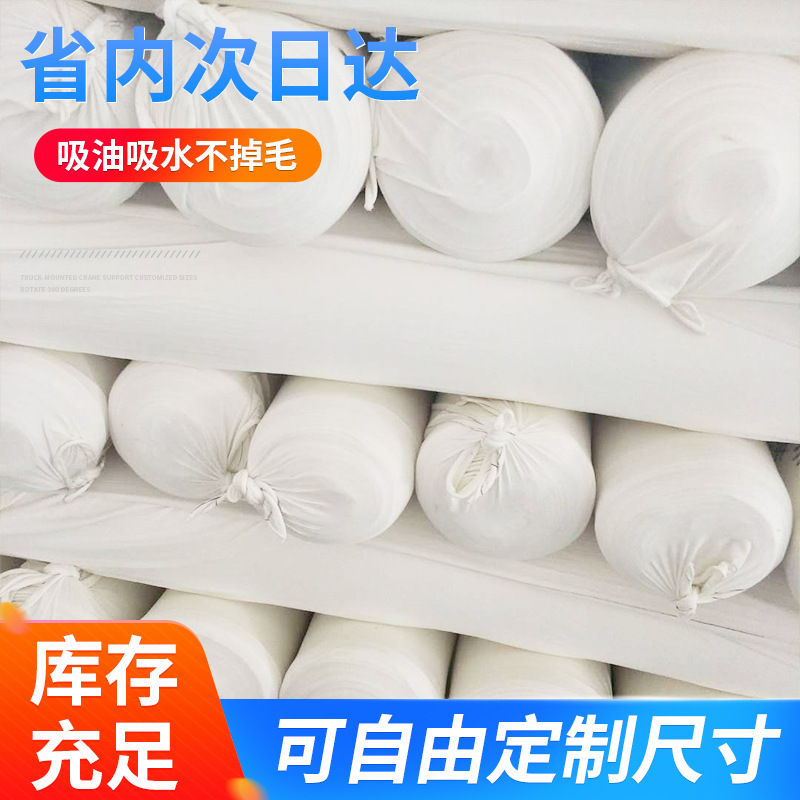 苏州白色整卷棉抹布 不掉毛吸油强工业擦机器抹布 白色无尘布抹布