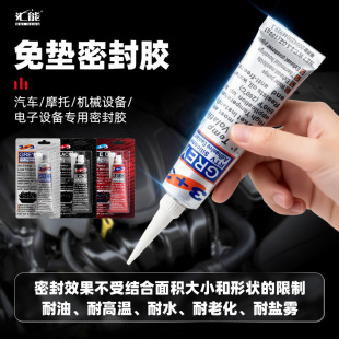 ��܇�l�әC��|�ܷ��z��ˮ�����͸ߜؼt�zĦ��܇�S���ܷ��z���l