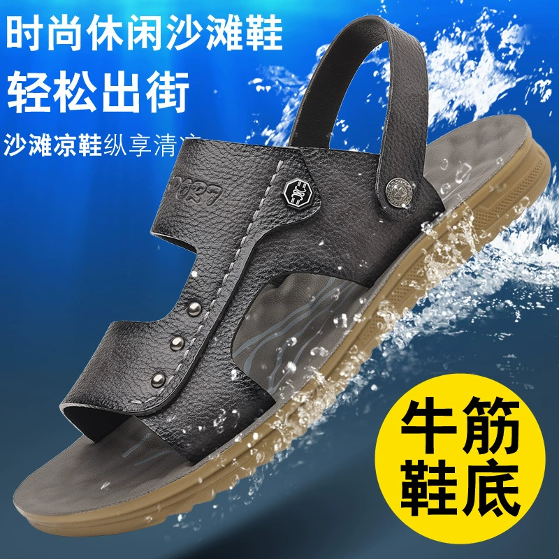 Мужские сандалии 2025, новые летние универсальные модные нескользящие мягкие подошвы, износостойкие пляжные сандалии для папы, верхняя одежда, сандалии и тапочки для вождения