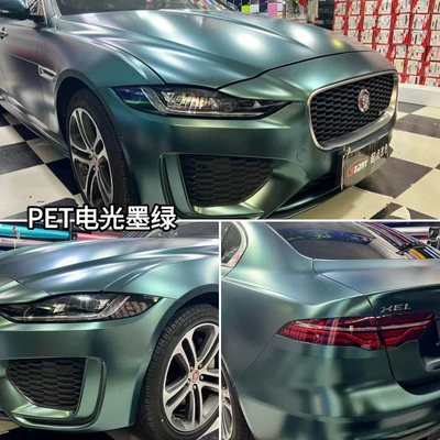 Auto Color Change Film: Car Wrap, Scratch-Resistant, No - pet-electro-optical-dark-green-152m-x-165m