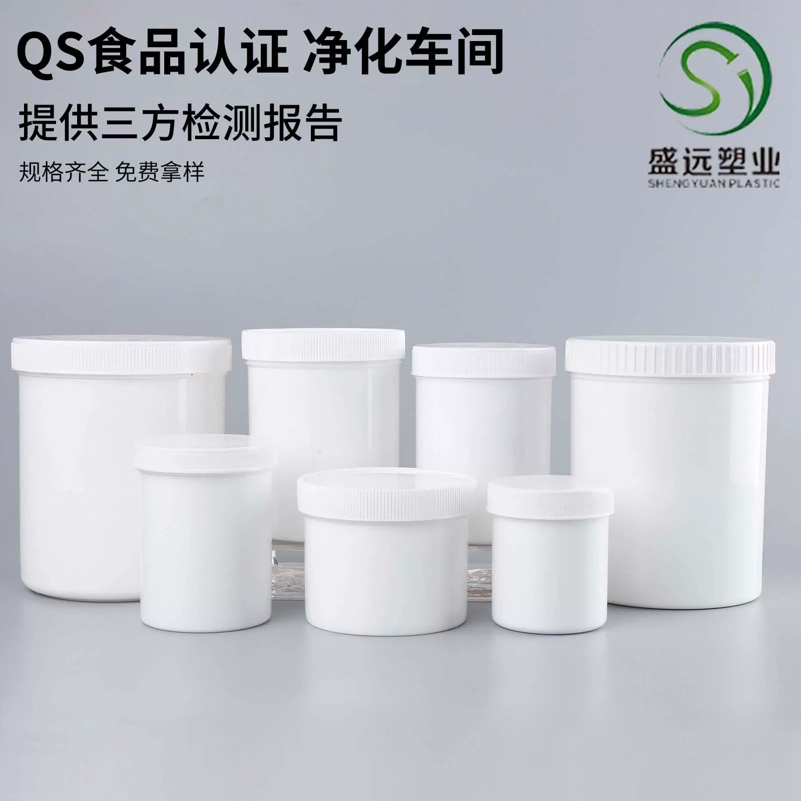 1L взрывной соляной барабан широкогорловый пластиковый резервуар чернила пигментная бутылка маска гелевый барабан с внутренней крышкой 500 г большой горловины порошковый резервуар