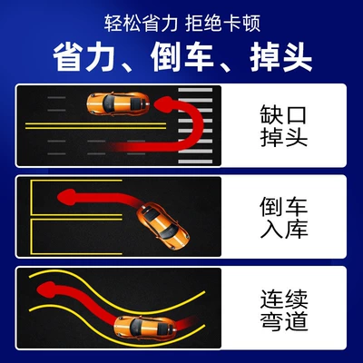 One-Hand Steering Booster, Steering wheel booster