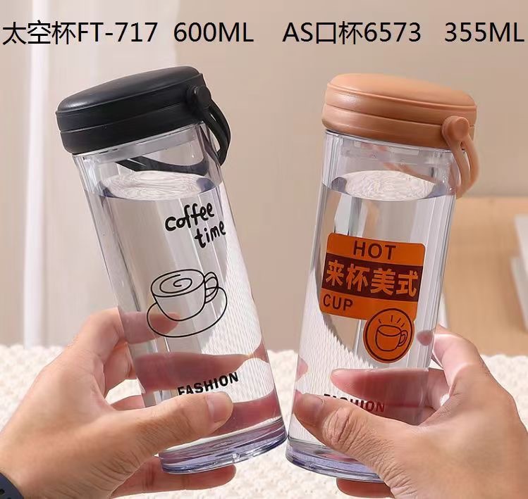 Futong 717 nueva taza de plástico portátil de estilo coreano taza de agua de plástico PC Copa DE LA Juventud 600ml taza de deportes portátil