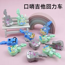 ��ͯ��ͨ���㼪�����Ϳ��ڻ���܇�׃��@Ȥζ�YƷ����羳�S��ֱ��