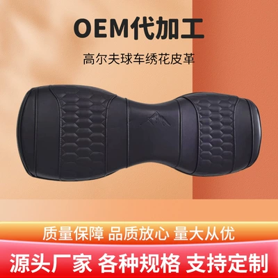 Sales, Other vehicle seats
