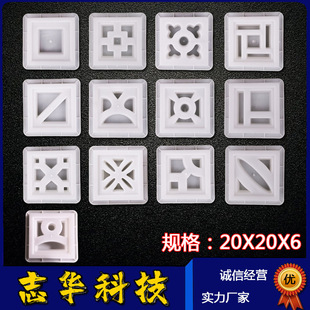 Chinese-Style Cement Flower Window Hollow Brick Fence Decorative Wall Brick Splicing Hollow Cement Brick Plastic Mold Box Manufacturer