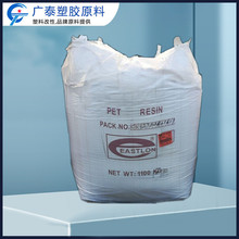 petԶ���Ϻ�cb-608s�߹�ʳƷ��pet��װ��������ĸ��pet̼������ƿ