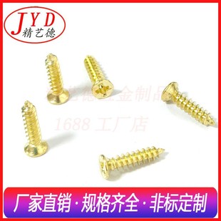 ��ˇƷ�½��ݽzʮ�ֳ��^僽�ɫ�Թ��ݽzKAƽ�^�Թ���S��ɫ�ݽz�