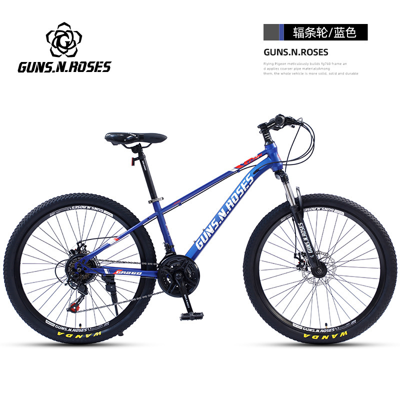 GUNS. N. ROSES Gun Flower Bicicleta de montaña para hombres y mujeres Coche para estudiantes Freno de disco Agite de amortiguación Coche de cercanías Vehículo todoterreno