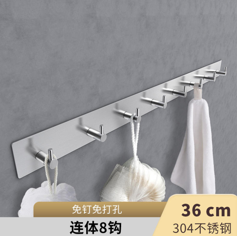 微信截图_20230907180033