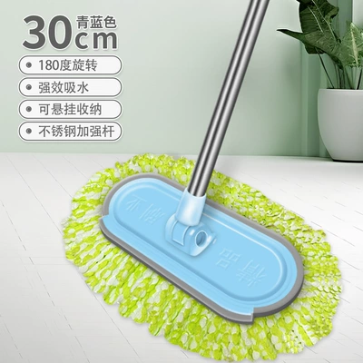 fur does not hurt car tools — Car cleaning tools - 11m-telescopic-rod-light-blue-nano-wire-total-length-12m