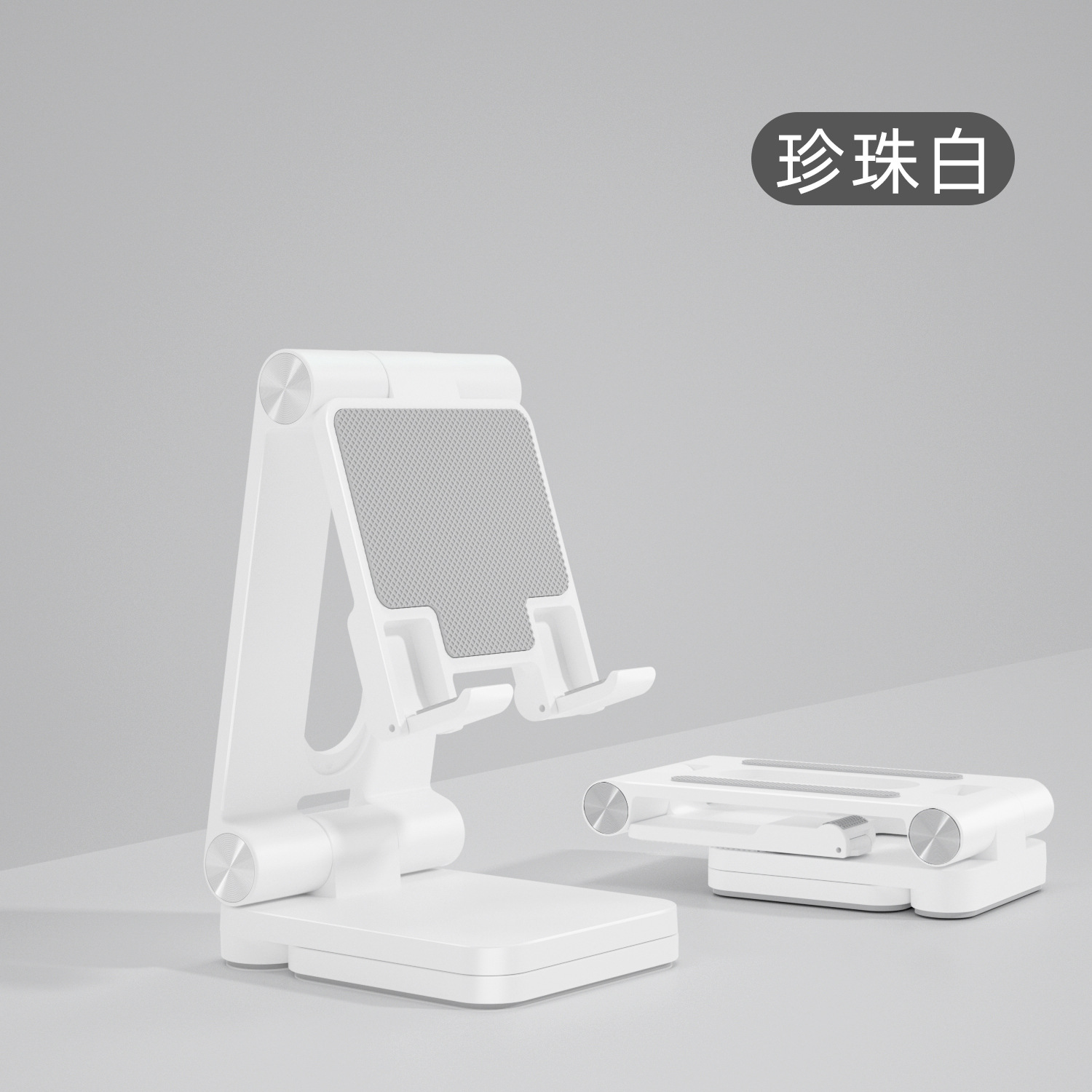 Aplicable a la transmisión en vivo de Elevación plegable universal de Apple iPad Tablet/ordenador perezoso soporte de teléfono móvil de escritorio al por mayor