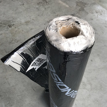 雨虹防水 风行FXZ-150自粘聚合物改性沥青防水卷材彩钢瓦屋面防水