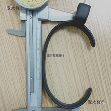 定环弹片支架厂家金属手表制C支持圈表锰片太保少麦浸胶C展示勾
