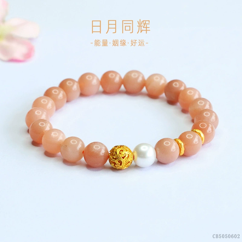 眷钰 Organic crystal bracelet natural stone solar-powered, moonstone