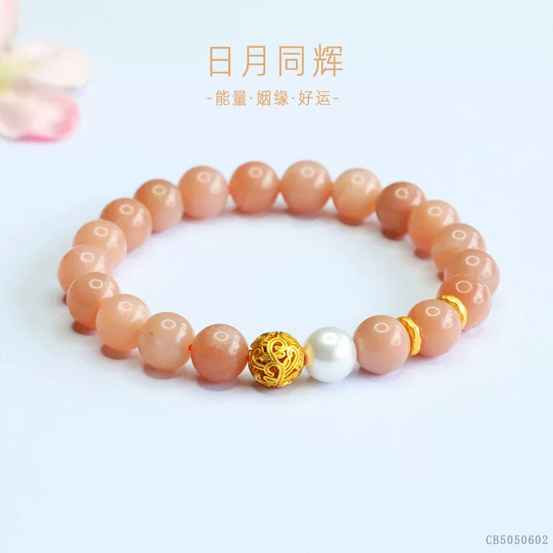 眷钰 Organic crystal bracelet natural stone solar-powered, moonstone